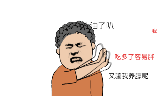 1640412420526727.gif 640 (6).gif