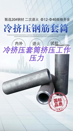 石欄桿廠家哪里好用、景觀石欄桿多少錢一根、防護(hù)石欄桿生產(chǎn)廠家、別墅陽臺(tái)石欄桿多少錢一米、1米石欄桿、現(xiàn)代石欄桿生產(chǎn)廠家有哪些,石欄桿銷售,盛合石雕窗花廠家,淮北,主要提供石雕門墩廠家、石雕噴泉工廠、龍柱石雕廠家等多種產(chǎn)品,#淮北石欄桿 #石欄桿銷售 #別墅石欄桿 。