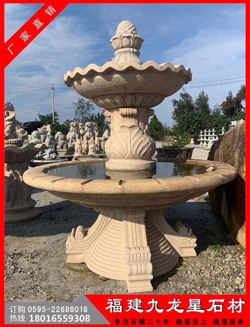石雕噴泉廠家門(mén)口流水石噴泉石雕水缽價(jià)格解析
